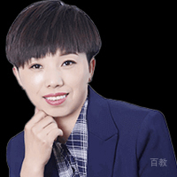 许琦老师
