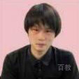 樊鹏超