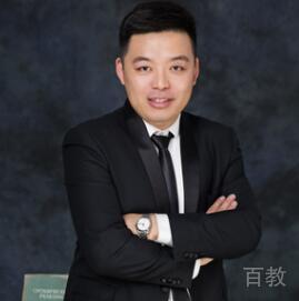 王亭