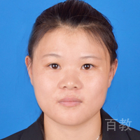 万诗情老师