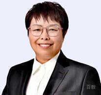 吴欣然老师