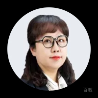 王玉老师