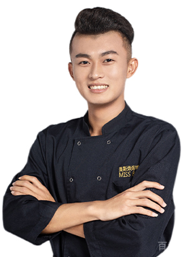 陈壮树