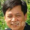 任家武