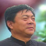 李东平老师