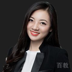 Helen老师