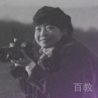 Shannan Hu老师