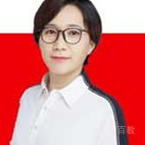 特约主讲老师杨凤芝