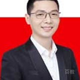 特约主讲老师李擂