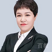 曹慧