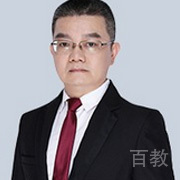 沈浩彦