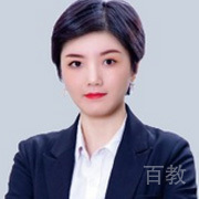 华玲