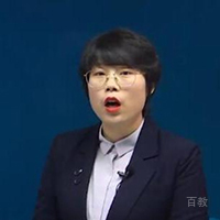 特约主讲老师崔莎莎