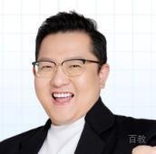 桑宏斌老师