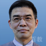 王教授