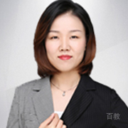 石文
