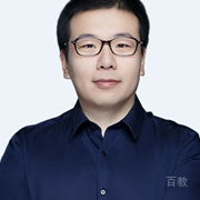 特约主讲老师宿昱