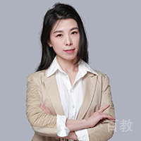 Linda YAN