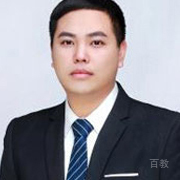 许老师