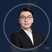 特约主讲老师白老师