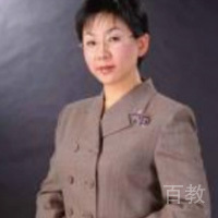 于教授 　　