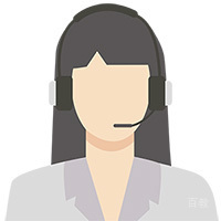 田博士