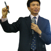 章义伍