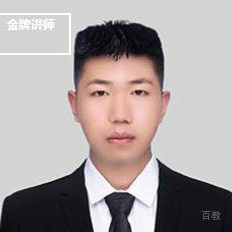 石家庄鼎甲教育特约主讲老师贾彦栓