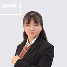 曹梅梅老师