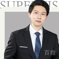 梁斯楠老师