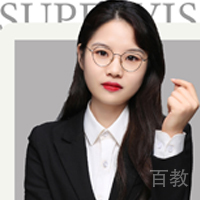 廖子依老师
