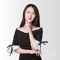 特约主讲老师支羽