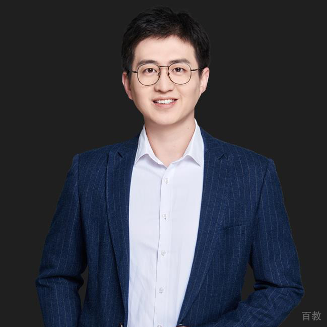 天津希望学高中教育特约主讲老师张泽轩