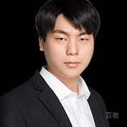 特约主讲老师王杰