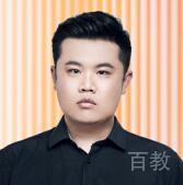于俊毅
