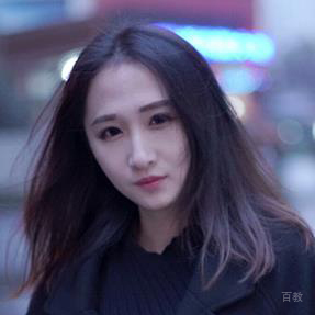 范纯