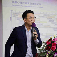 李昌楷老师