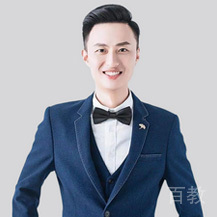 特约主讲老师谈林俊