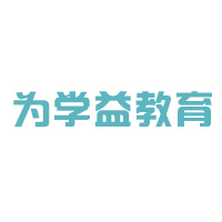 刘老师