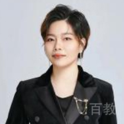 特约主讲老师子琪