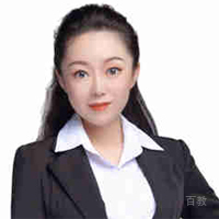 特约主讲老师刘珍妮老师
