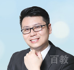 特约主讲老师倪健新老师