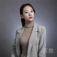 西安金善化妆学校特约主讲老师张艺婷老师