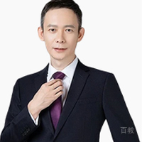 白俊杰老师