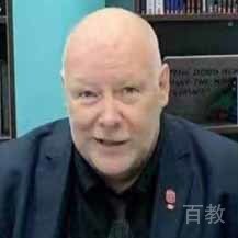 Martin Avery