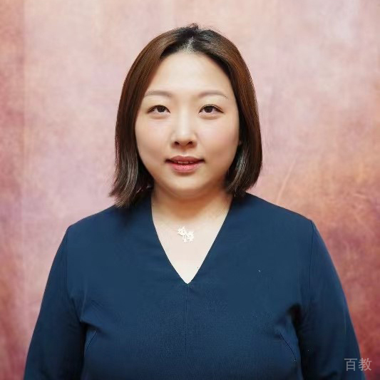汪琛