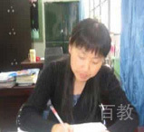 特约主讲老师孙老师