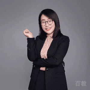 易恒