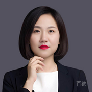 特约主讲老师苗丹