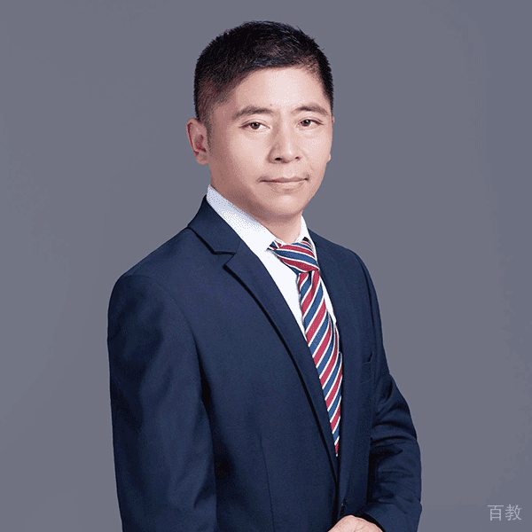 李新汉